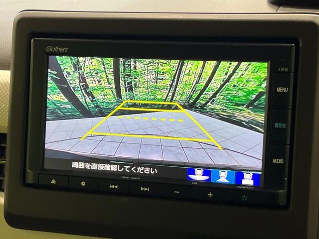 HONDA N BOX 2021 Image 31