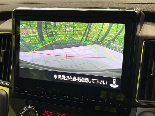 MITSUBISHI DELICA D:5 4WD 2024 Image 31