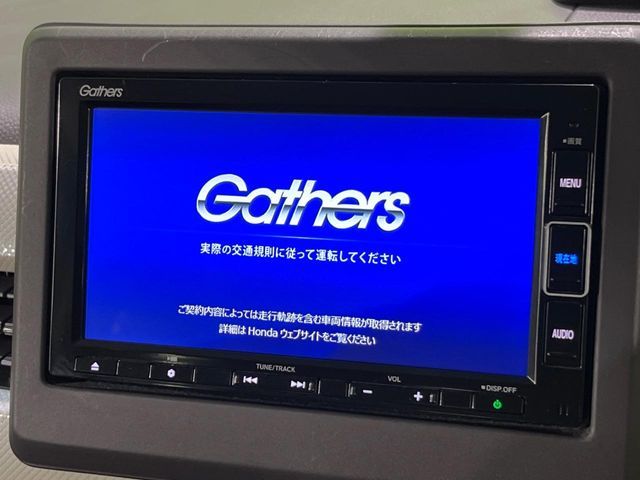 HONDA N BOX 2020 Image 31