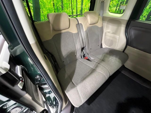 HONDA N BOX 2020 Image 31