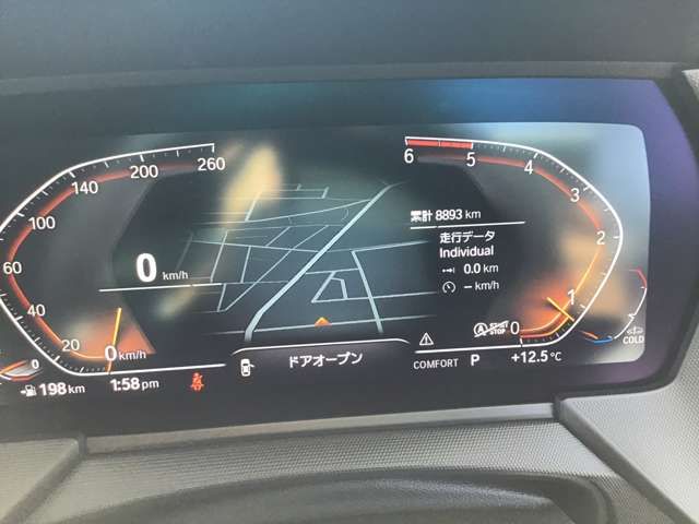 BMW 1SERIES 2022 Image 31