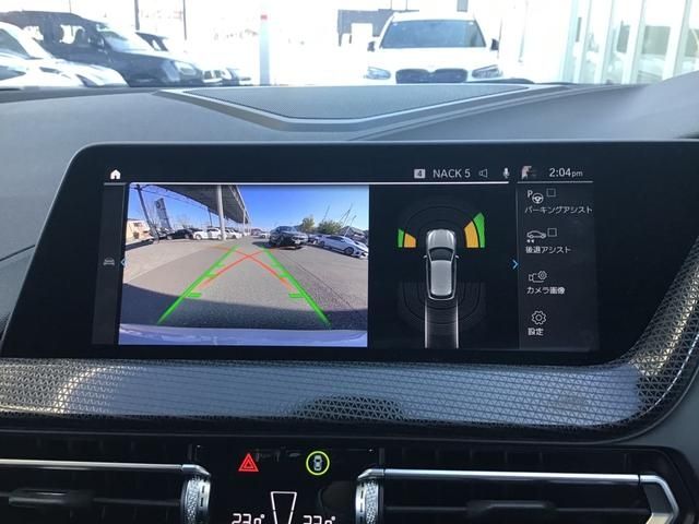 BMW 1SERIES 2022 Image 31