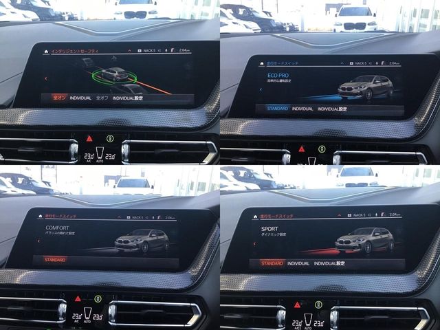 BMW 1SERIES 2022 Image 31