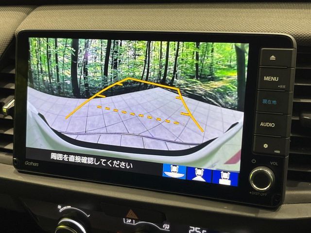 HONDA FIT E:HEV 2021 Image 31