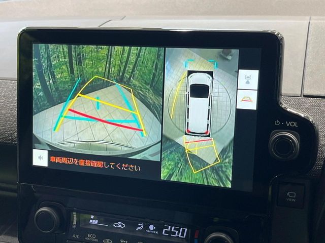 TOYOTA SIENTA HYBRID 2023 Image 31