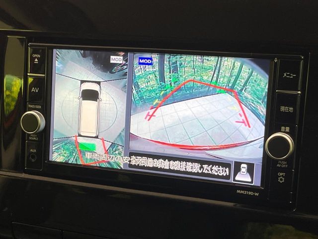 NISSAN SERENA  WG 2019 Image 31