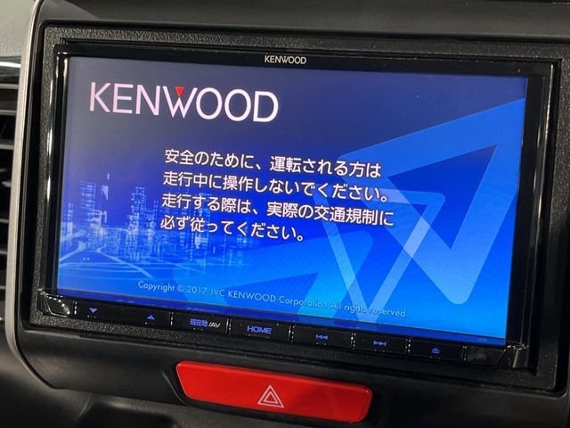 HONDA N BOX CUSTOM 2017 Image 31