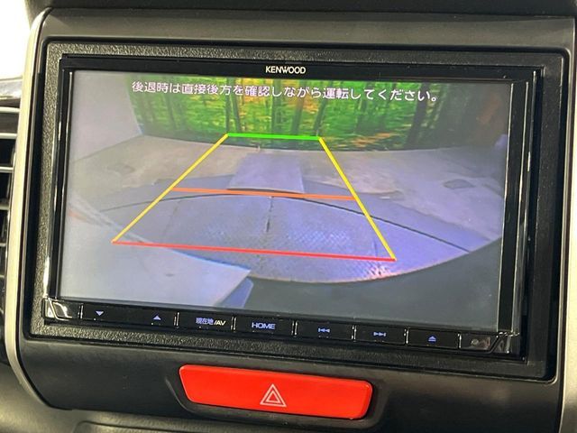 HONDA N BOX CUSTOM 2017 Image 31