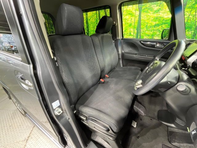 HONDA N BOX CUSTOM 2017 Image 31