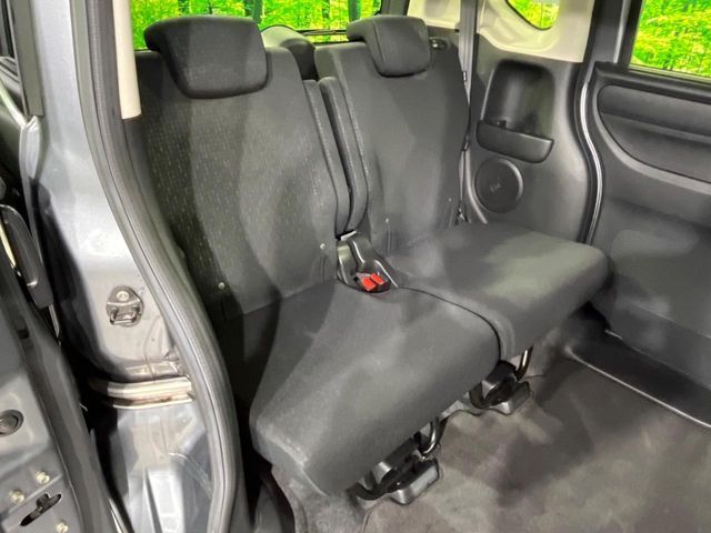 HONDA N BOX CUSTOM 2017 Image 31