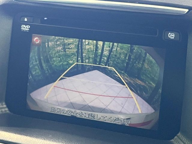 MAZDA CX-5 4WD 2015 Image 31