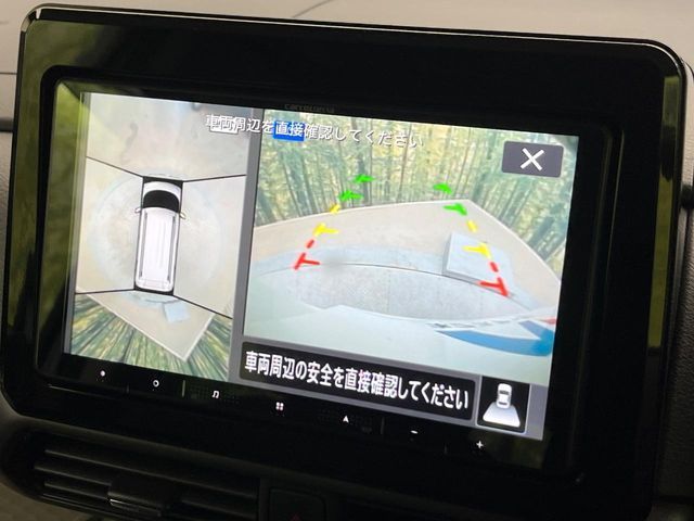 MITSUBISHI DELICA MINI 2023 Image 31