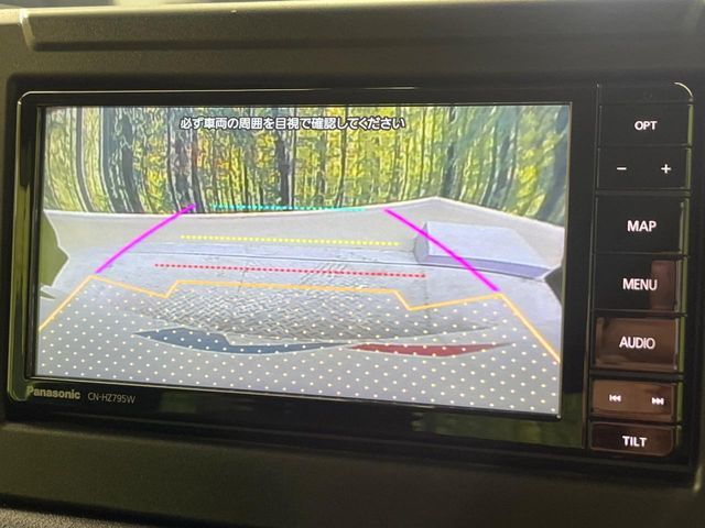 SUZUKI JIMNY SIERRA 2024 Image 31