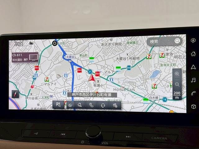 NISSAN X-TRAIL HYBRID 4WD 2022 Image 31