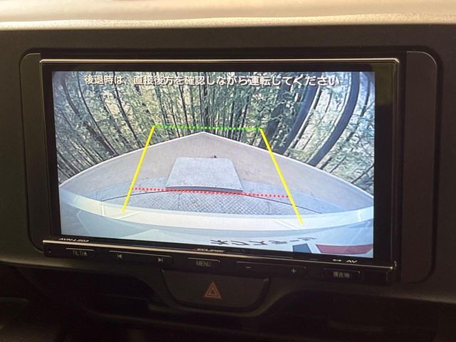 TOYOTA YARIS 2024 Image 31