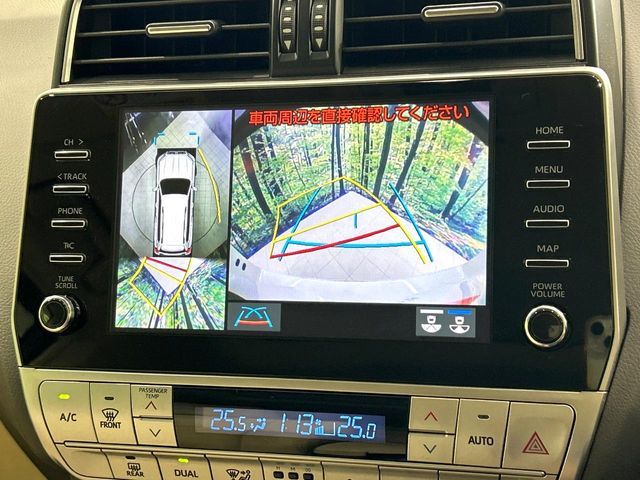 TOYOTA LANDCRUISER PRADO 2023 Image 31