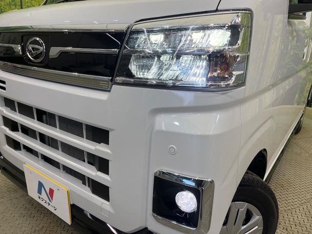 DAIHATSU ATRAI VAN 4WD 2026 Image 31