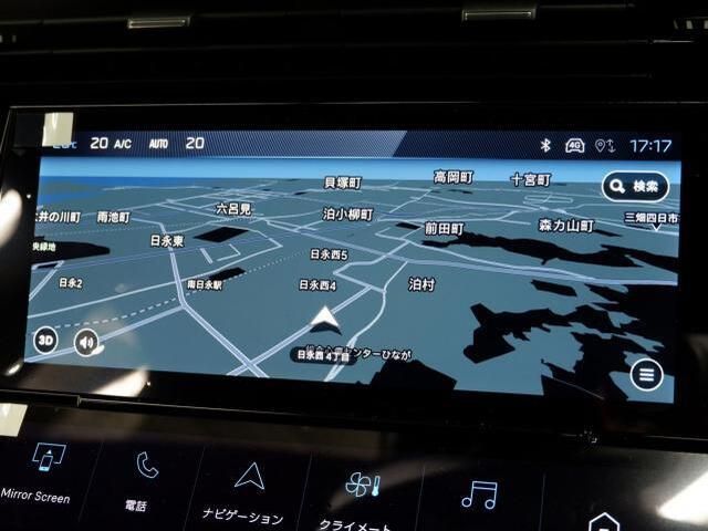 PEUGEOT 308 2025 Image 31