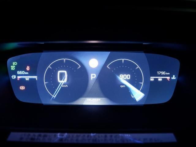 PEUGEOT 208 2025 Image 31