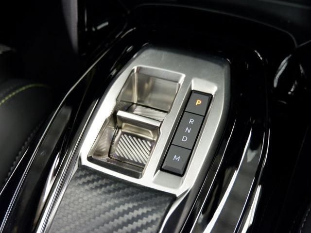 PEUGEOT 208 2025 Image 31