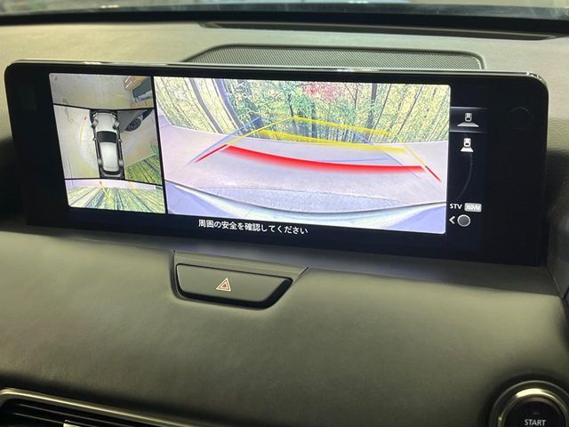 MAZDA CX-60 2023 Image 31