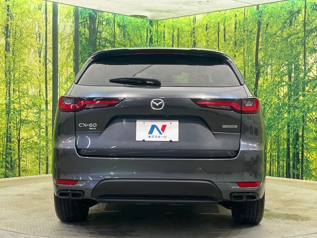 MAZDA CX-60 2023 Image 31