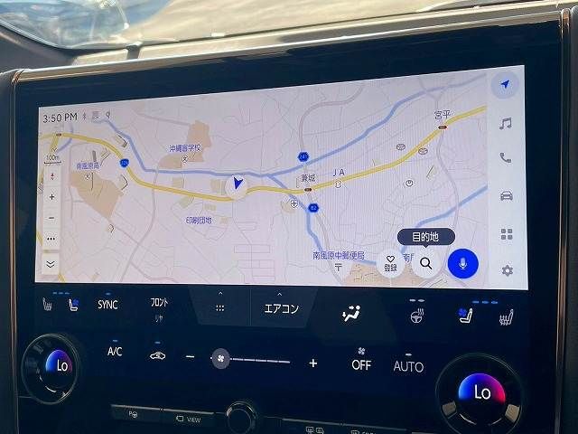 TOYOTA VELLFIRE  HYBRID 2023 Image 31