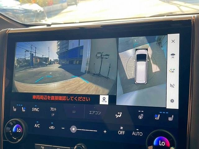 TOYOTA VELLFIRE  HYBRID 2023 Image 31