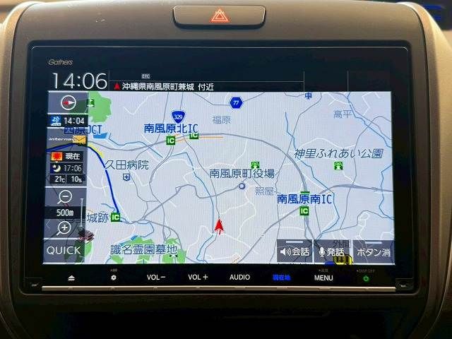 HONDA FREED HYBRID 2020 Image 31