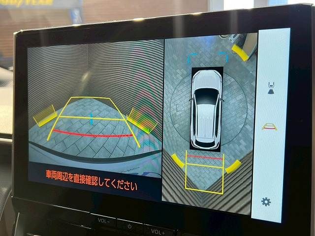 TOYOTA COROLLA CROSS HYBRID 2026 Image 31