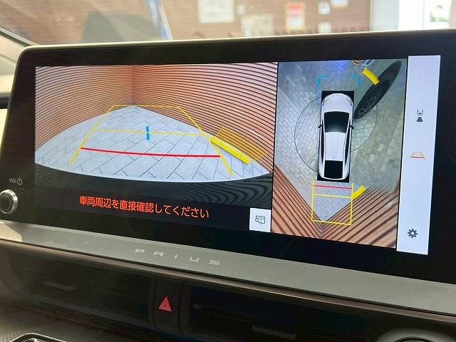 TOYOTA PRIUS 2024 Image 31