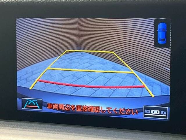 TOYOTA LEXUS IS300H 2013 Image 31