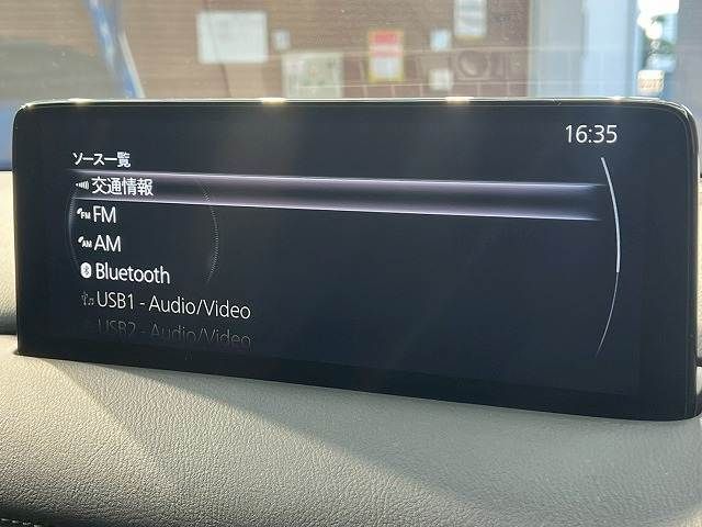 MAZDA CX-5 2021 Image 31