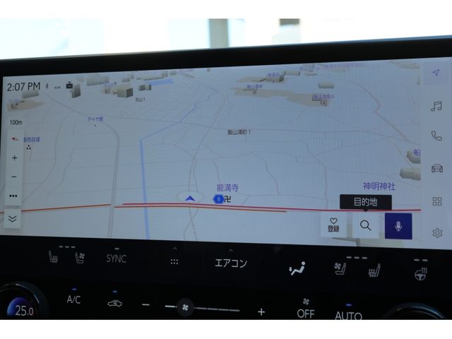 TOYOTA LEXUS NX350H AWD 2024 Image 31