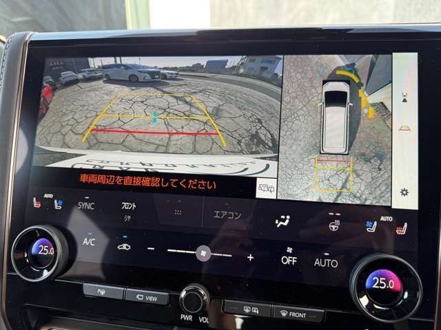 TOYOTA ALPHARD 2025 Image 31