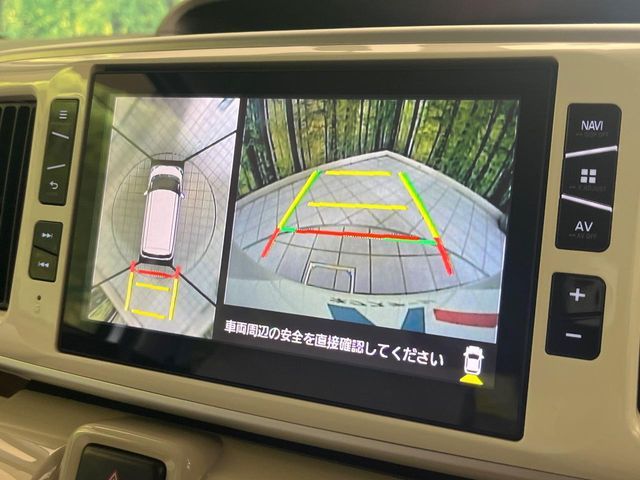 DAIHATSU MOVE CANBUS 2017 Image 31