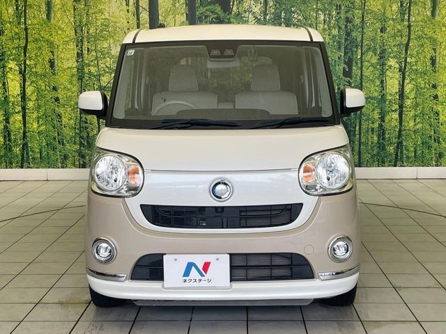 DAIHATSU MOVE CANBUS 2017 Image 31