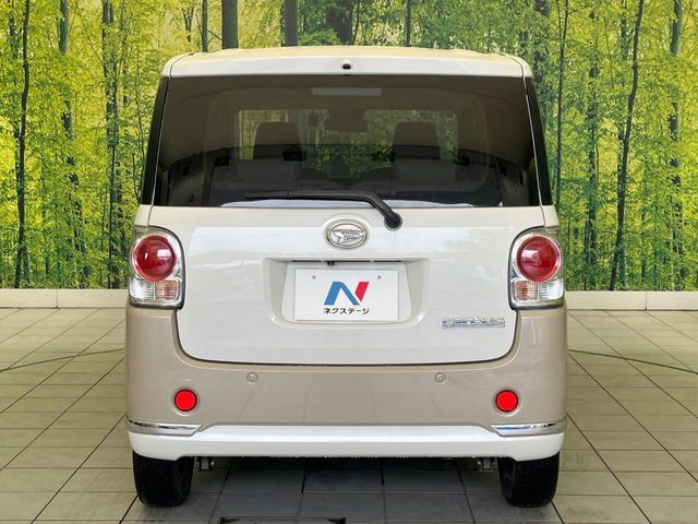 DAIHATSU MOVE CANBUS 2017 Image 31