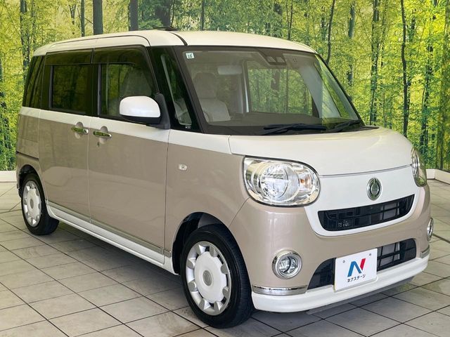DAIHATSU MOVE CANBUS 2017 Image 31