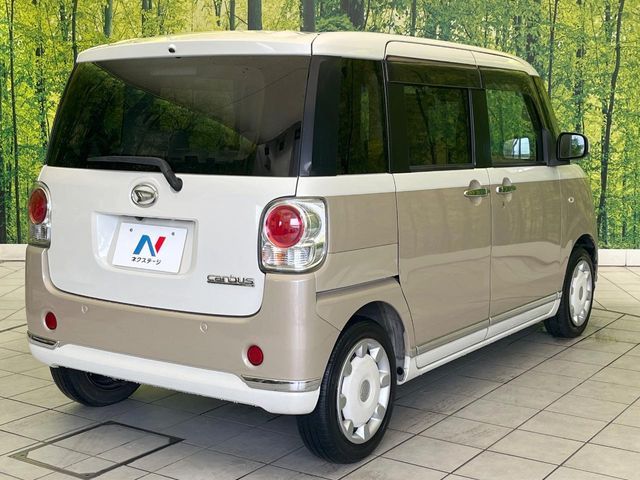DAIHATSU MOVE CANBUS 2017 Image 31