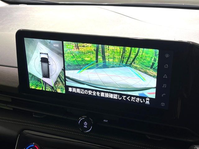 NISSAN SERENA  WG 2023 Image 31