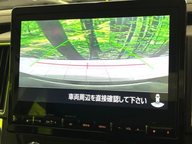 MITSUBISHI DELICA D:5 4WD 2024 Image 31