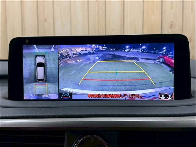 TOYOTA LEXUS RX450H 2WD 2020 Image 31