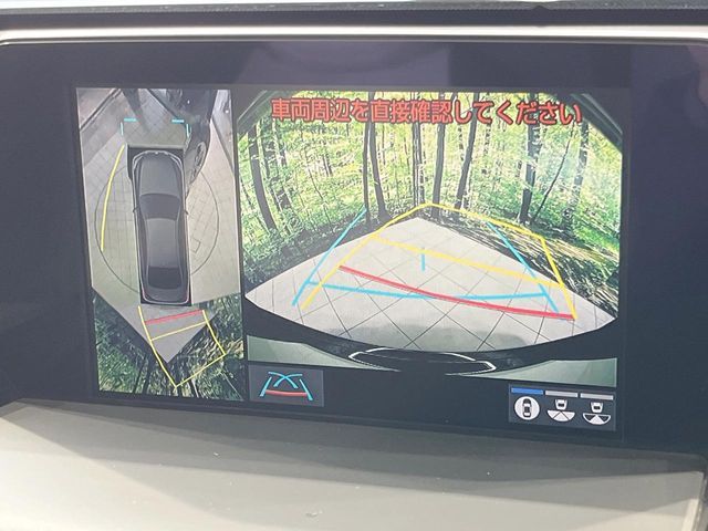 TOYOTA CROWN SEDAN HYBRID 2019 Image 31