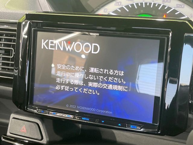 DAIHATSU WAKE 2022 Image 31