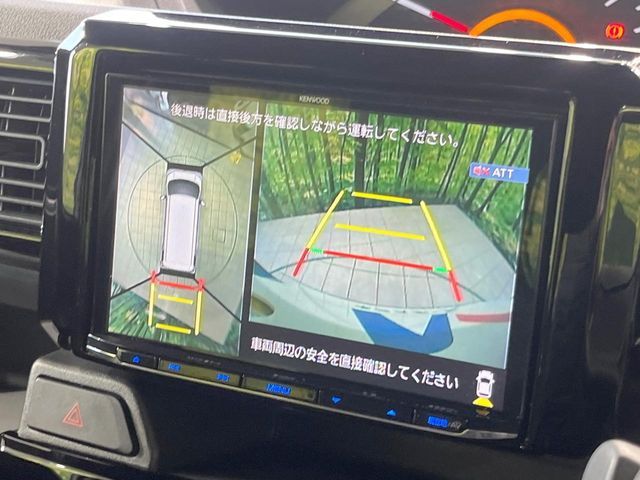 DAIHATSU WAKE 2022 Image 31