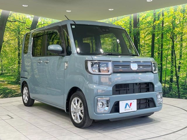 DAIHATSU WAKE 2022 Image 31