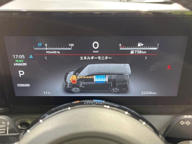 NISSAN SERENA  WG 2025 Image 31