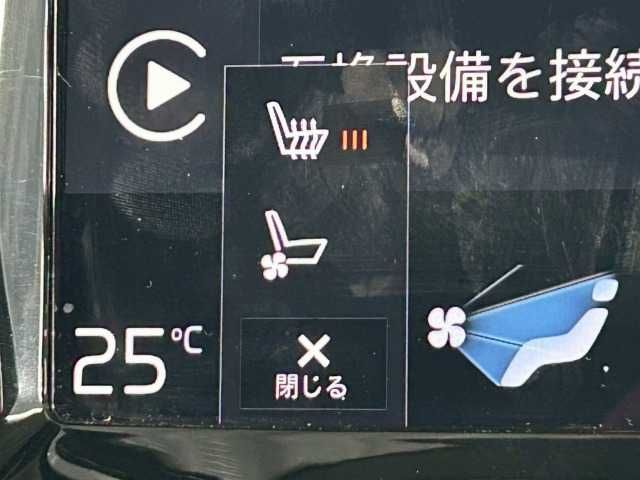 VOLVO XC60 2021 Image 31