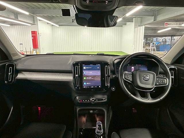 VOLVO XC40 2023 Image 31